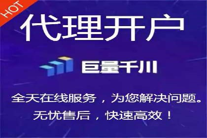 SEM竞价代运营：案例解读行业趋势