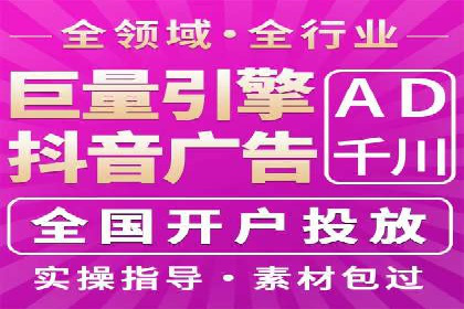 360信息流广告案例分析：移动营销新思路
