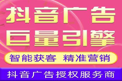 信息流商业案例解析